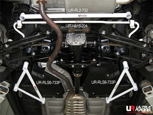 Subaru Impreza - Rear Anti-Roll Bar / Rear Sway Bar / Rear Stabilizer Bar