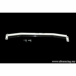 Toyota Corolla - Rear Torsion Bar / Rear Frame Brace