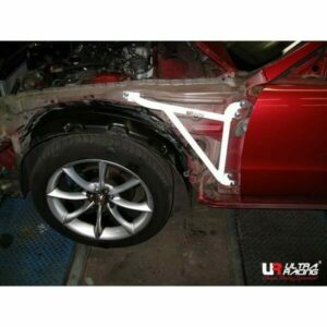 Honda Prelude - Fender Bar / Fender Brace