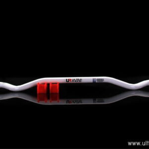 Mitsubishi Evo 10 - Rear Anti-Roll Bar / Rear Sway Bar / Rear Stabilizer Bar