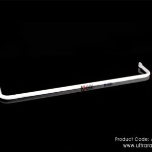 BMW E60 - Rear Anti-Roll Bar / Rear Sway Bar / Rear Stabilizer Bar