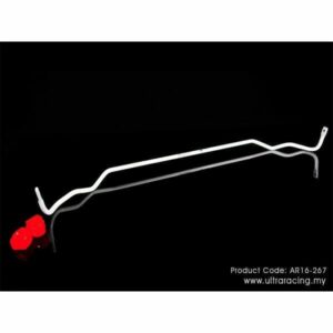 BMW E87 / E90 / E92 / E93 - Rear Anti-Roll Bar / Rear Sway Bar / Rear Stabilizer Bar