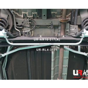 Nissan Serena - Rear Anti-Roll Bar / Rear Sway Bar / Rear Stabilizer Bar