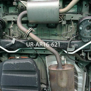 Toyota Voxy - Rear Anti-Roll Bar / Rear Sway Bar / Rear Stabilizer Bar