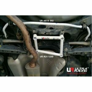 Nissan X-Trial - Rear Anti-Roll Bar / Rear Sway Bar / Rear Stabilizer Bar