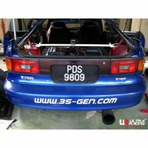 Toyota Celica - Rear Strut Bar / Rear Tower Bar
