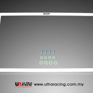 Honda Jazz - Rear Strut Bar / Rear Tower Bar