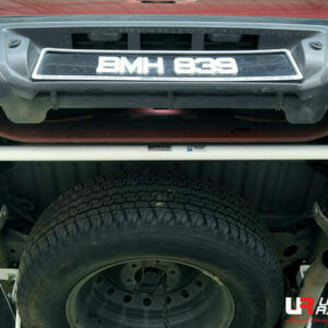 Isuzu D-Max - Rear Torsion Bar / Rear Frame Brace